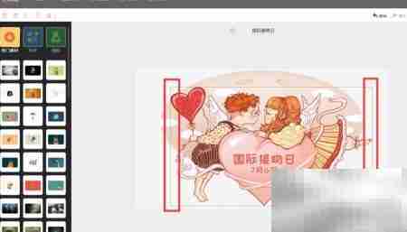 易图设计技巧全解析