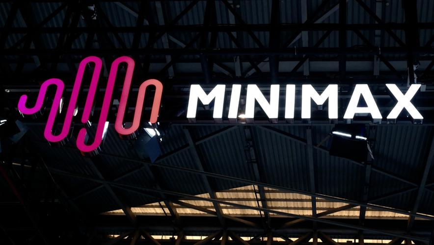 如何用Minimax进行竞品分析：快速提取商业核心数据