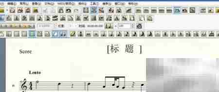 Finale 2011隐藏音符休止符技巧