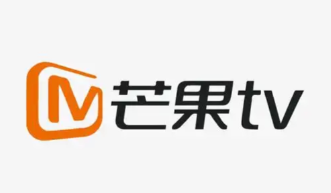芒果TV解设备限制教程