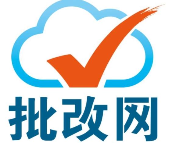 批改网官网入口与网页登录教程