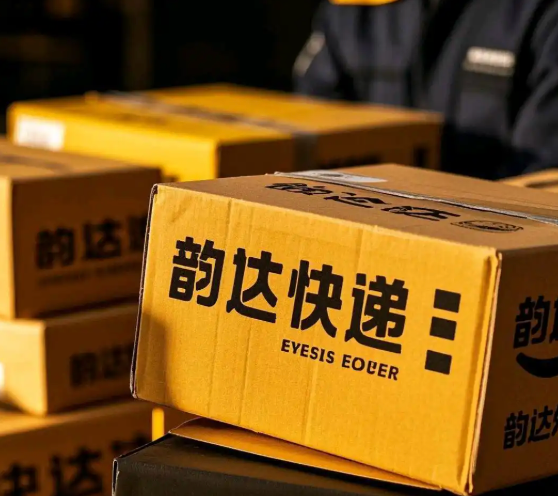 韵达快递怎么查快递员电话？
