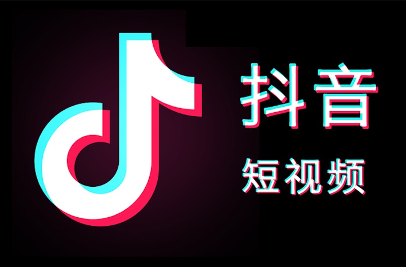 抖音账号被封如何解封？安全恢复方法分享