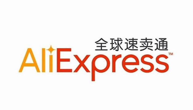 速卖通直通车登录入口与广告投放指南