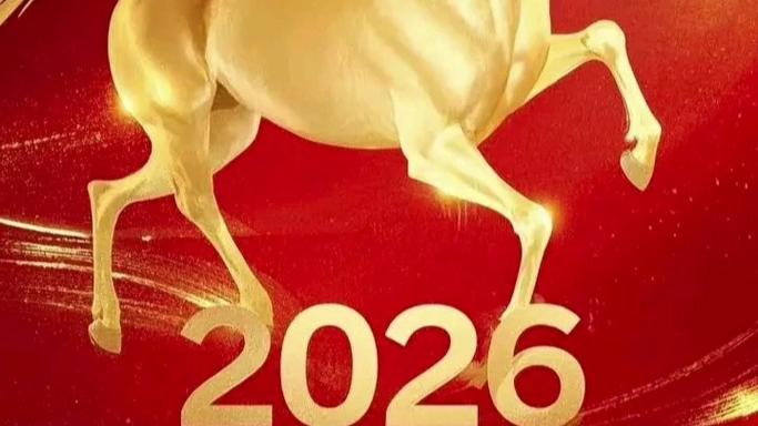 2026春节对联写作技巧解析