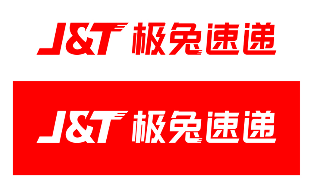 极兔快递投诉渠道与操作指南