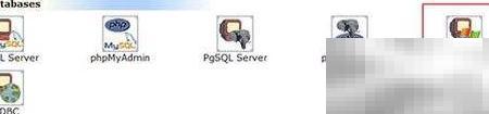 IXWebHosting修改MSSQL磁盘配额教程
