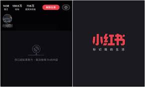 拉黑后对方还能看到你的笔记吗？