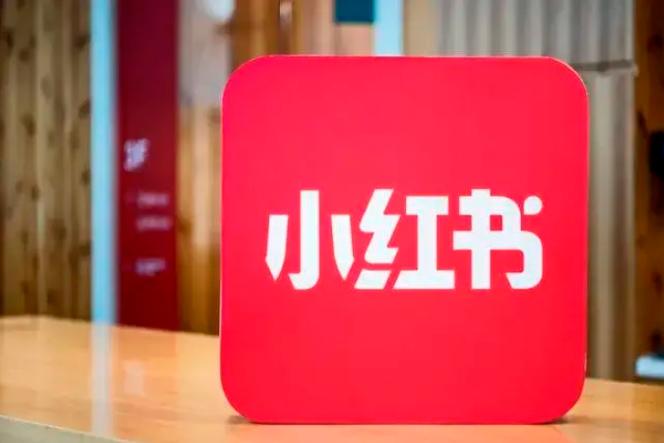 小红书千帆更新方法与版本检测
