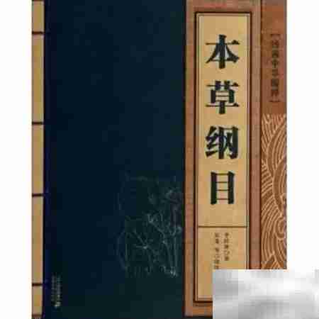 蚂蚁庄园爆米花做法答案