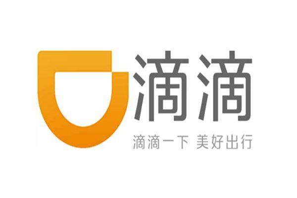 滴滴车主app如何查看新手任务_滴滴车主app新手成长攻略【教学】