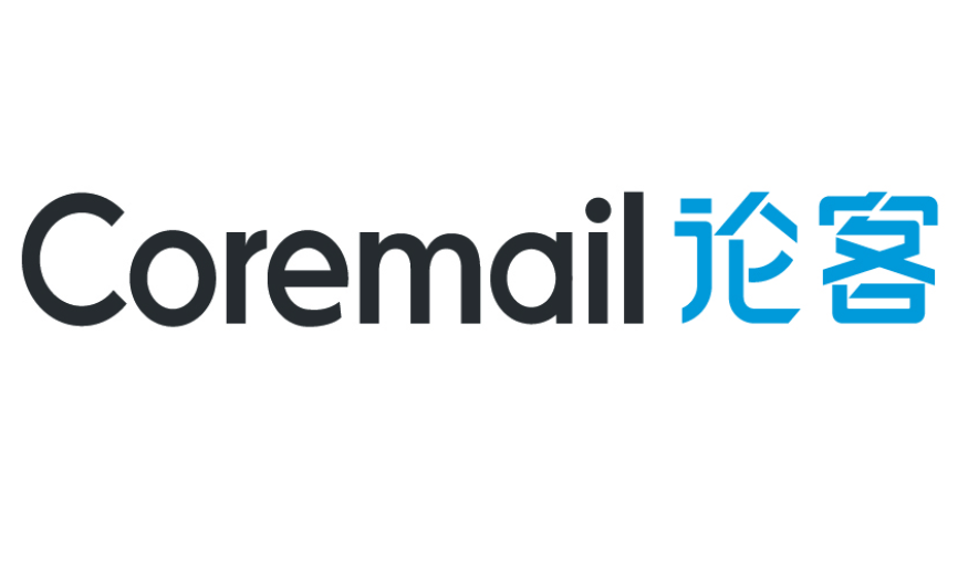 coremail sse Coremail SSE 官方访问入口