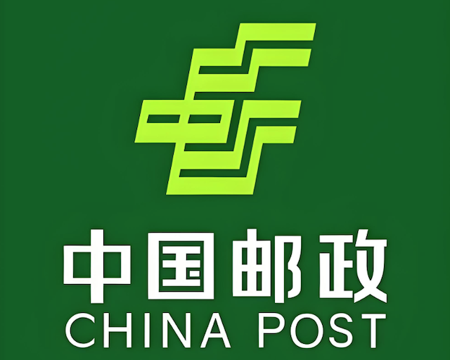 邮政快递单号查询入口 智能快递追踪平台