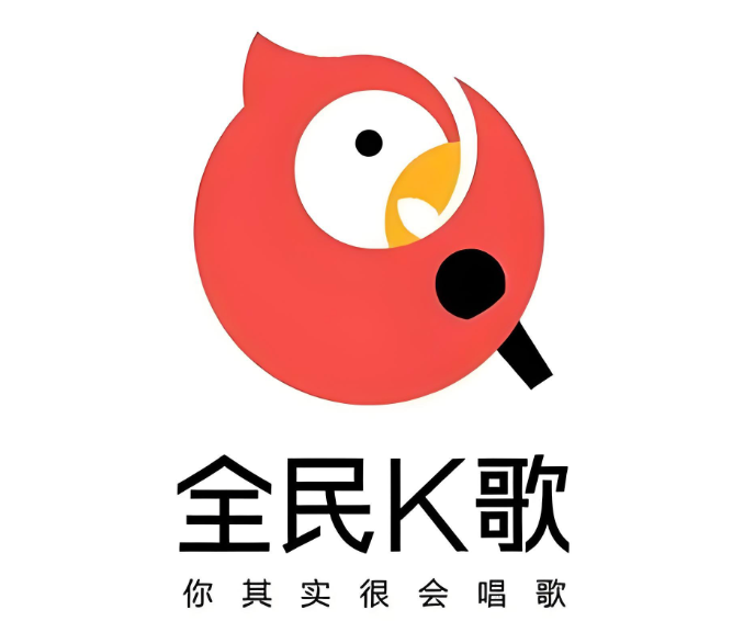 全民K歌电脑版下载与安装教程