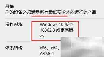 Windows Terminal 安装指南