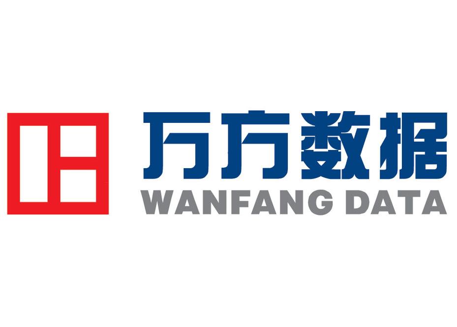 万方数据库如何收藏文献 教程详解
