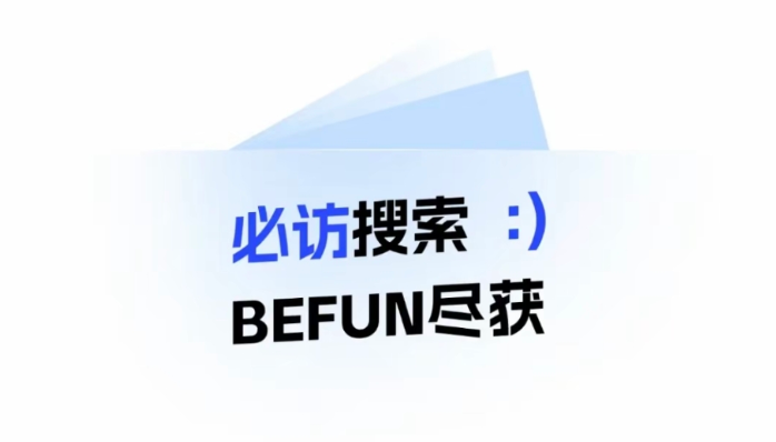 阅读音量键翻页设置方法详解