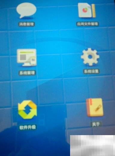 PDA注销流程及注意事项