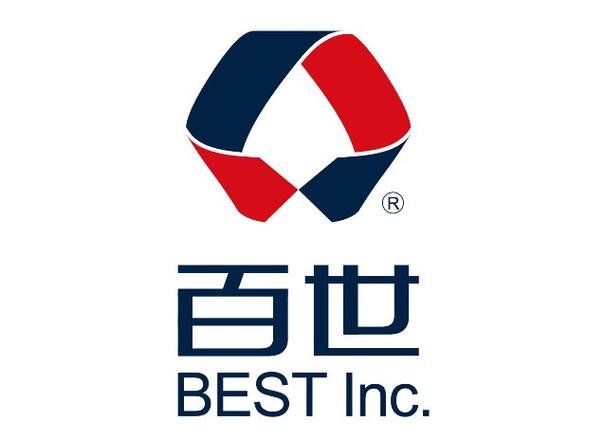 百世快递寄件流程与取件方法详解