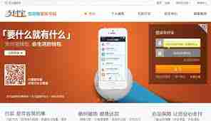 巧学宝app意见提交位置在哪