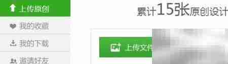 PS赚钱全攻略：零基础变现