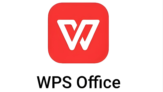 wps官网安全中心入口 wps账号保护官方页面