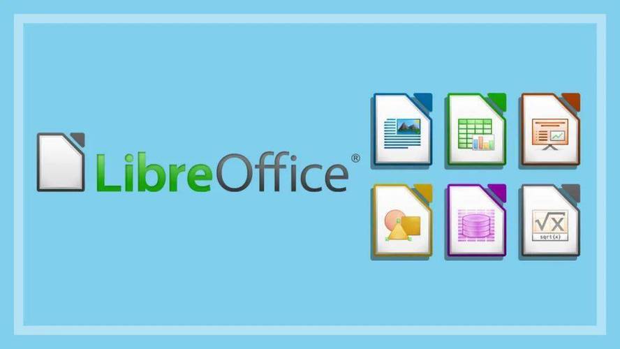 LibreOffice表单制作与数据库使用教程