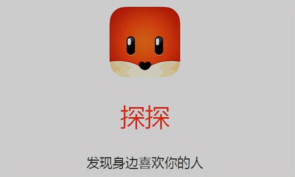 谁看过我功能详解与使用技巧