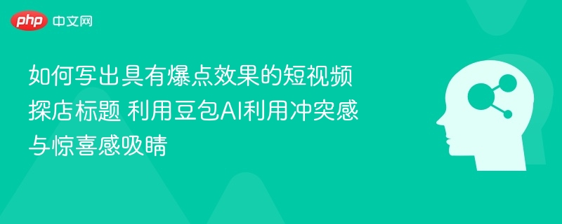 这家店不起眼，结果我直接惊呆了！