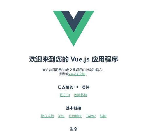 vue调试工具中如何实时修改组件数据_掌握vue调试工具动态调试技巧