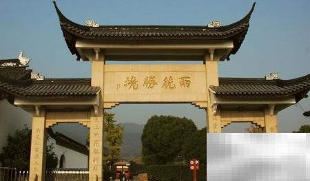 东山户外线选择攻略与推荐