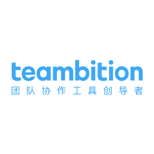 Teambition官网登录入口及网页版使用指南