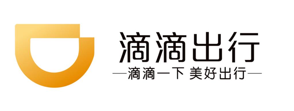 滴滴车主app如何查看在线时长_滴滴车主app数据统计查询【指南】