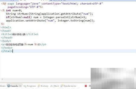 JSP application对象作用与使用详解