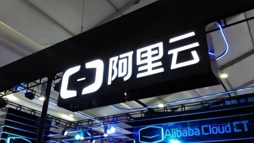 阿里云镜像站注册入口及使用教程