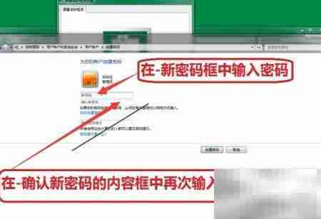 电脑屏保设置与解除方法