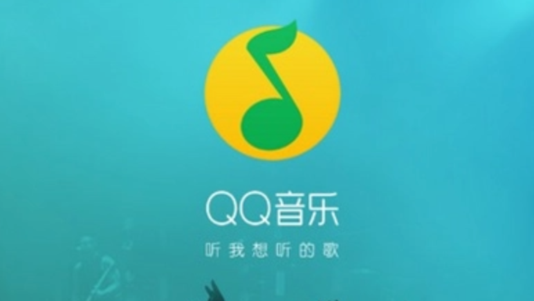 QQ音乐扫码登录方法及步骤详解