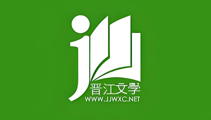 晋江app请假条怎么查看