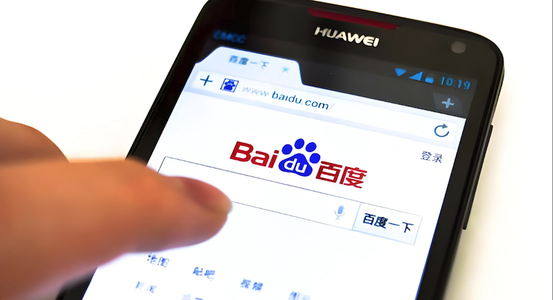 百度热搜怎么找当日最热话题？技巧全解析