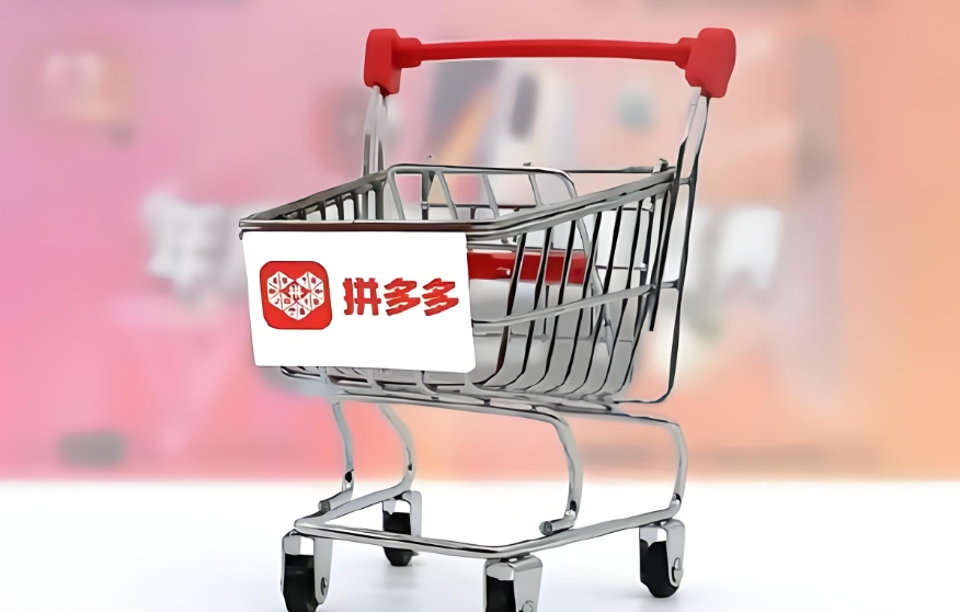 拼多多删除订单方法_隐藏已购订单教程