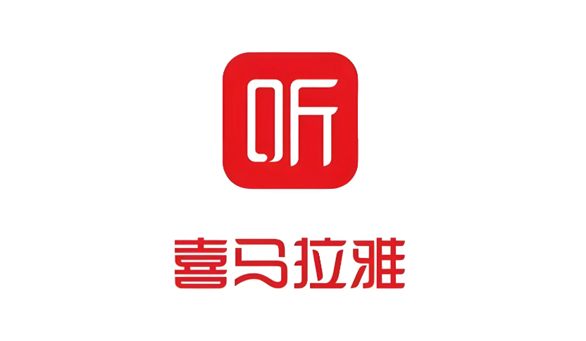 喜马拉雅绑定手机方法及账号安全指南