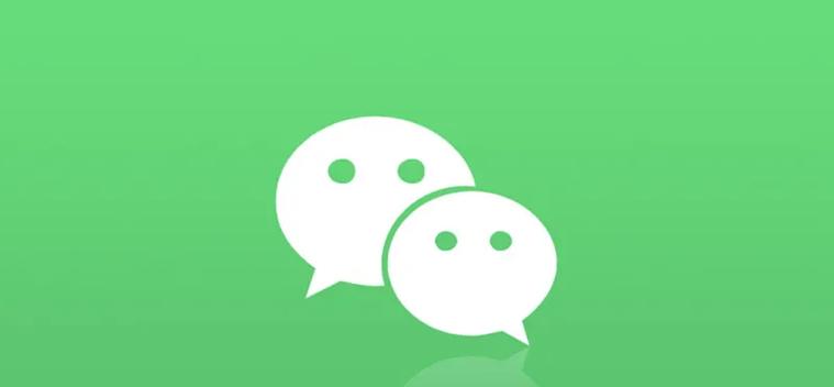 微信Web版怎么发起群聊_微信Web版群聊创建与成员邀请步骤【实操】
