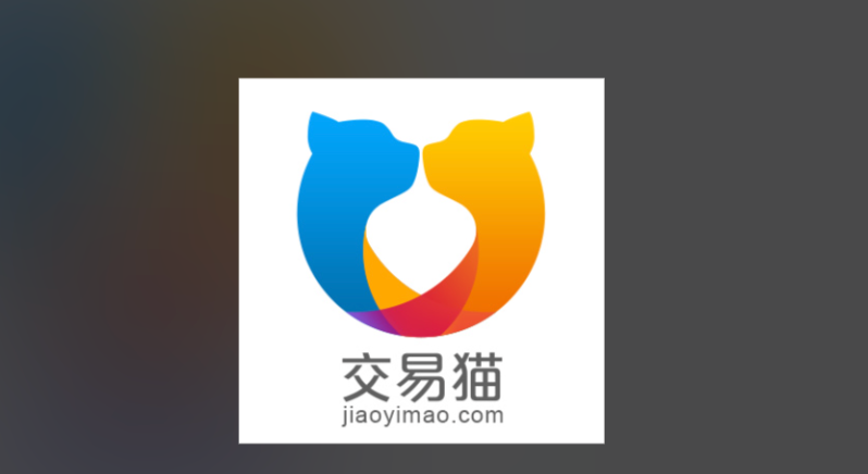 交易猫账号被找回卖家处罚 交易猫违规卖家惩罚规则
