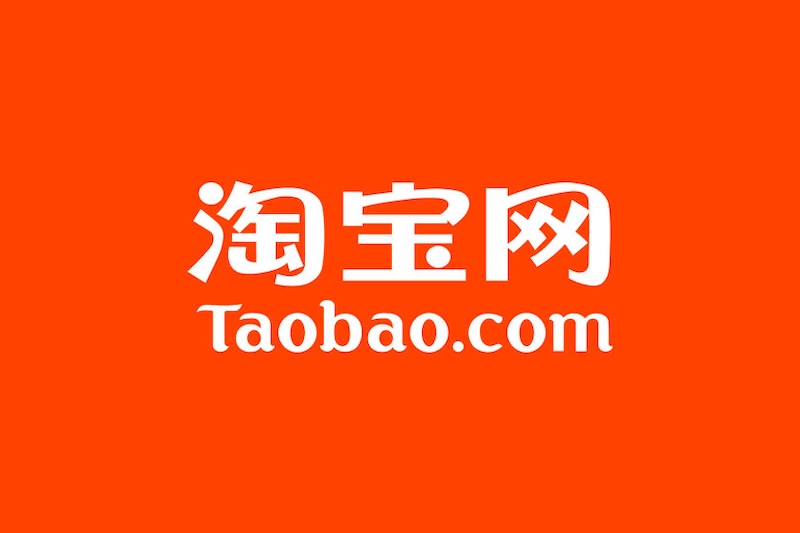 淘宝怎么设置默认支付方式_淘宝扣款顺序调整教程