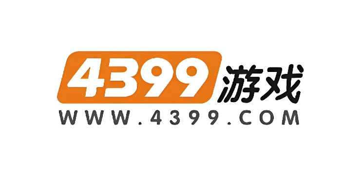 4399射击游戏无敌版入口分享