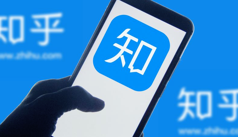 知乎怎么评论回答_知乎评论区互动礼仪