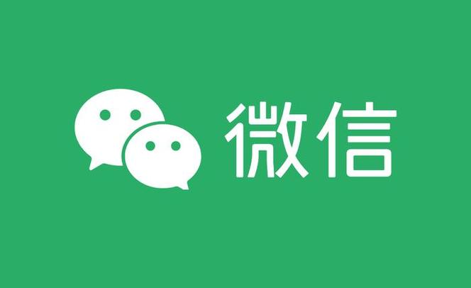 微信2025最新版怎样引用回复特定消息与合并转发