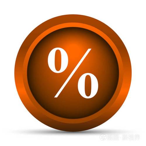 百分比的基本定义是什么_百分比的基本定义和计算基础详解。
