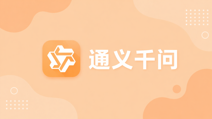 千问在做合同审查和法律条款风险识别方面的准确率能达到什么水平？