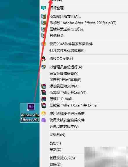 CC Scale Wipe设置教程